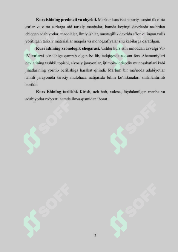 Product slide 5