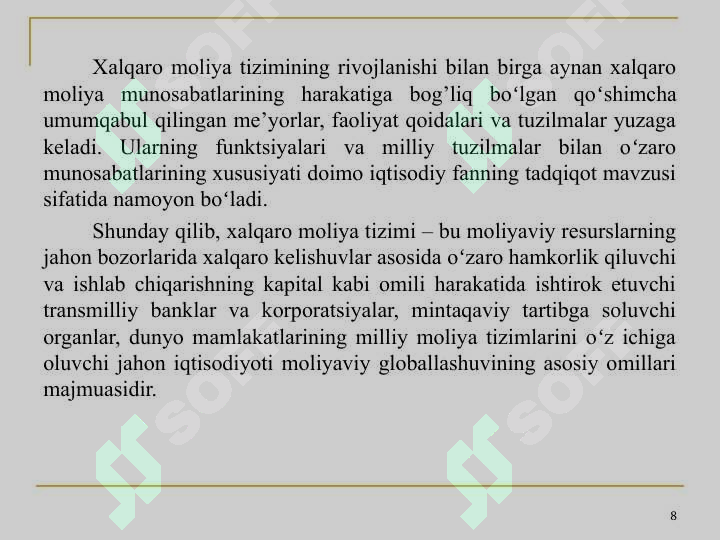 Product slide 8
