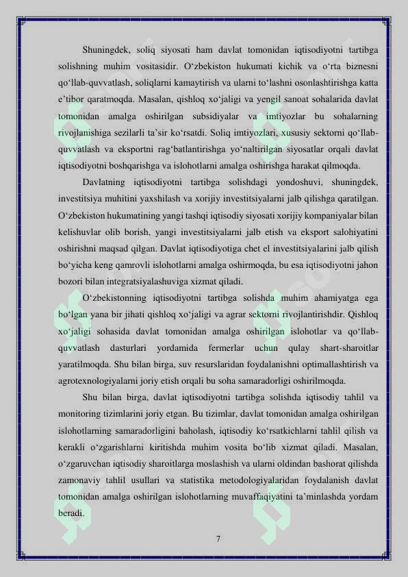 Product slide 7