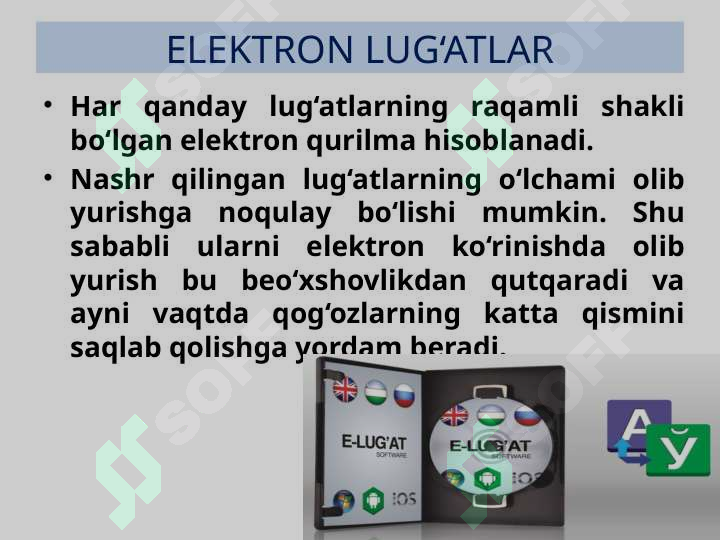 Product slide 6