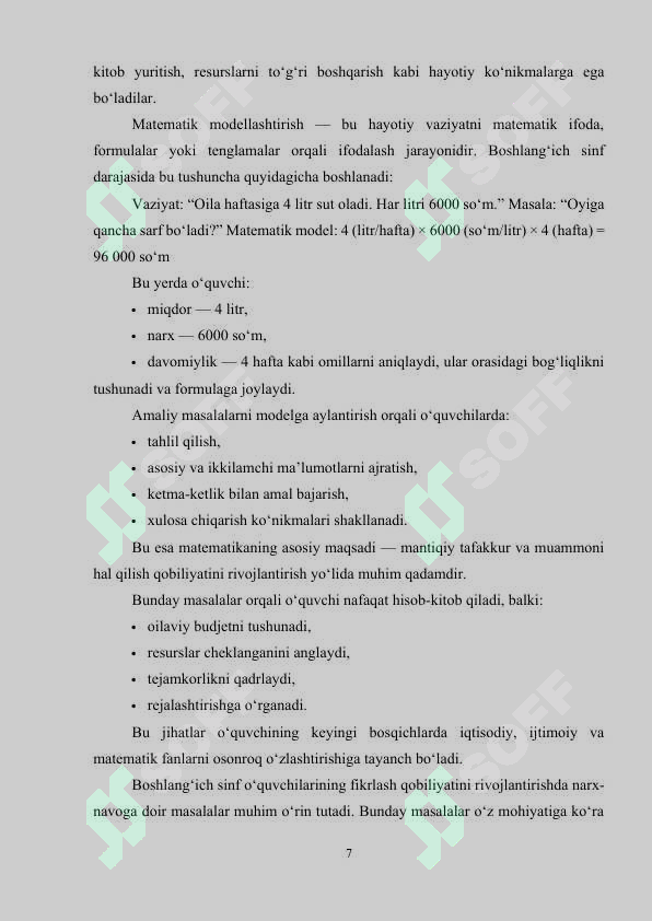 Product slide 7