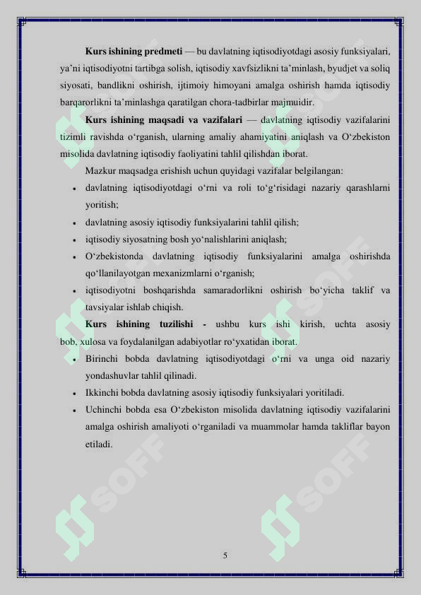 Product slide 5