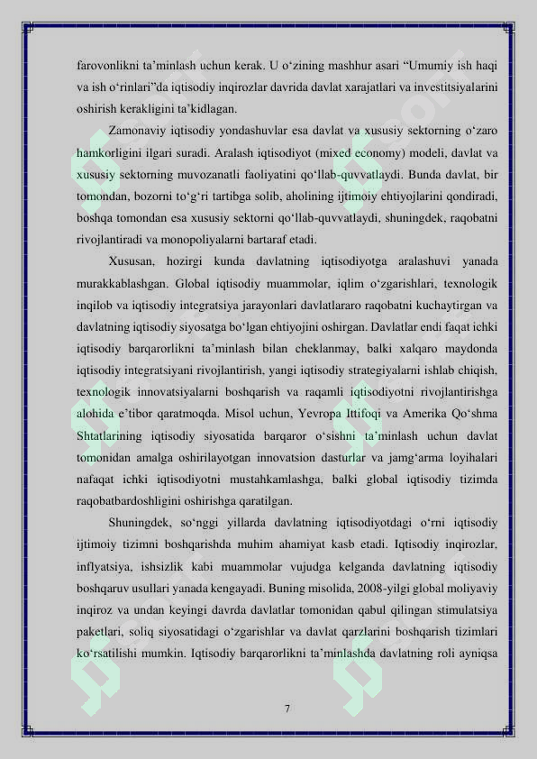 Product slide 7