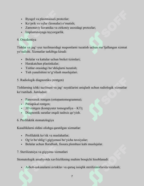 Product slide 7