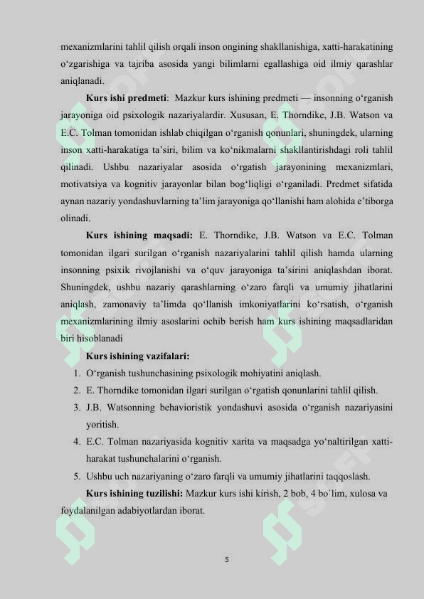 Product slide 5