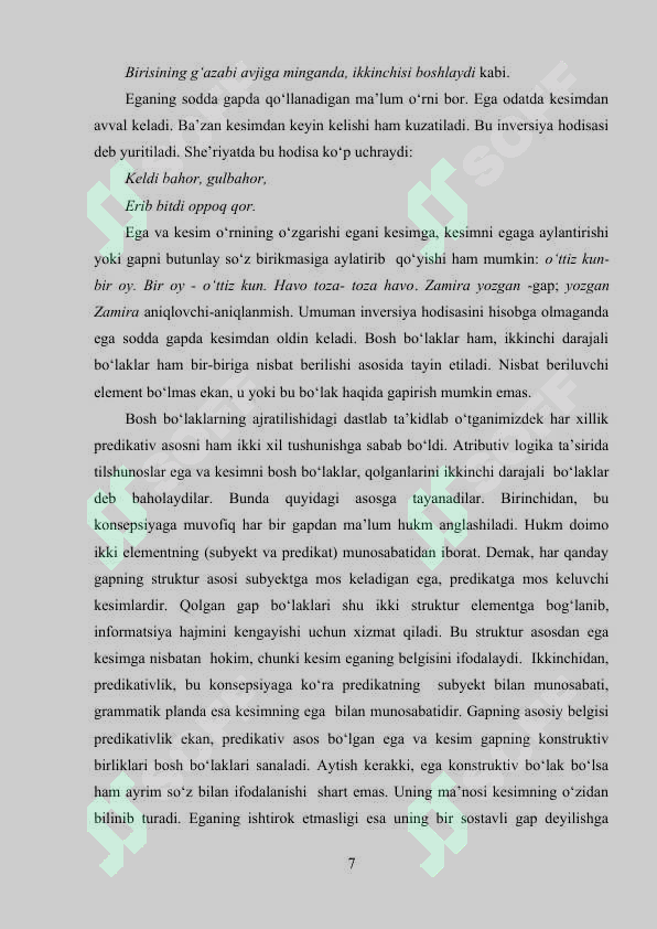 Product slide 7