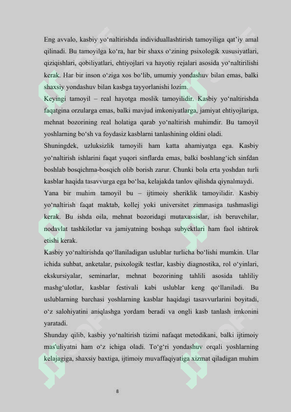 Product slide 8