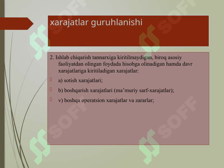 Product slide 7