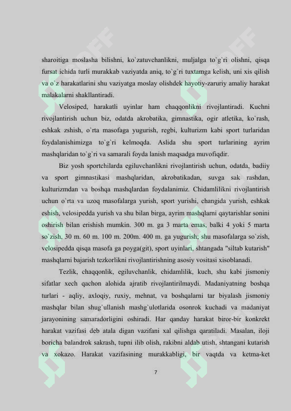 Product slide 7
