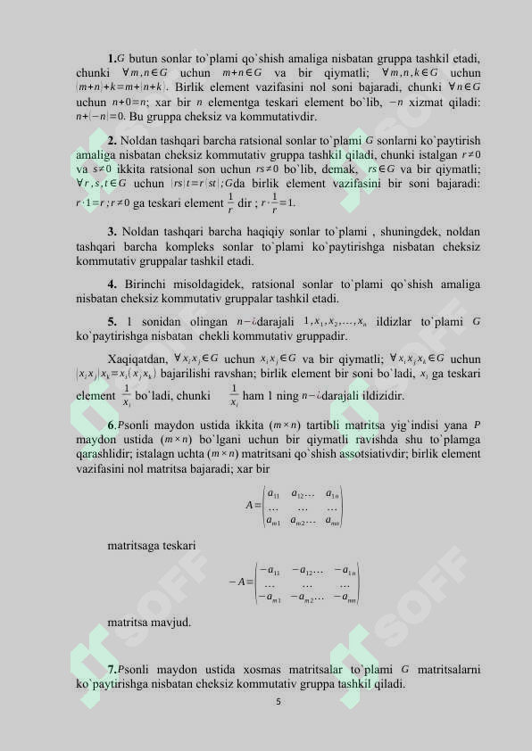 Product slide 5