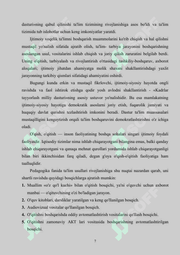 Product slide 7
