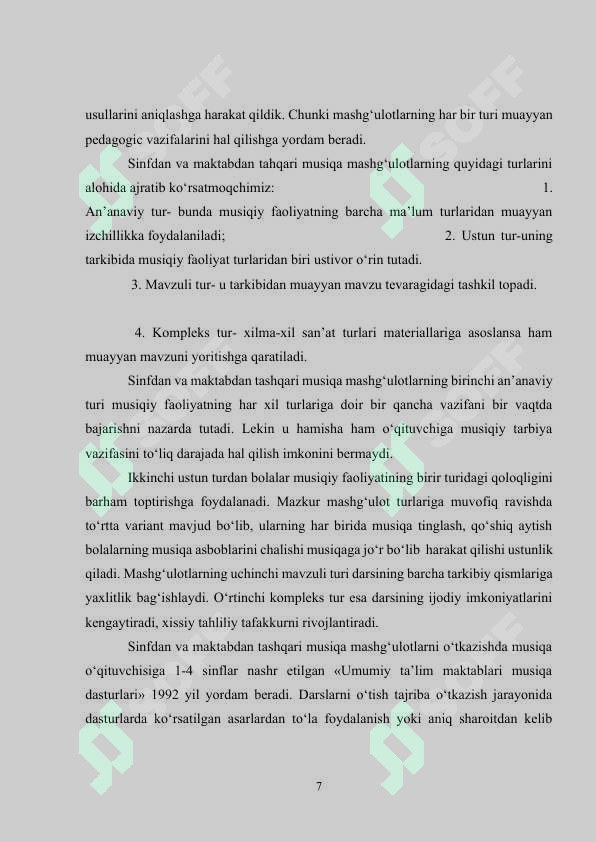 Product slide 7