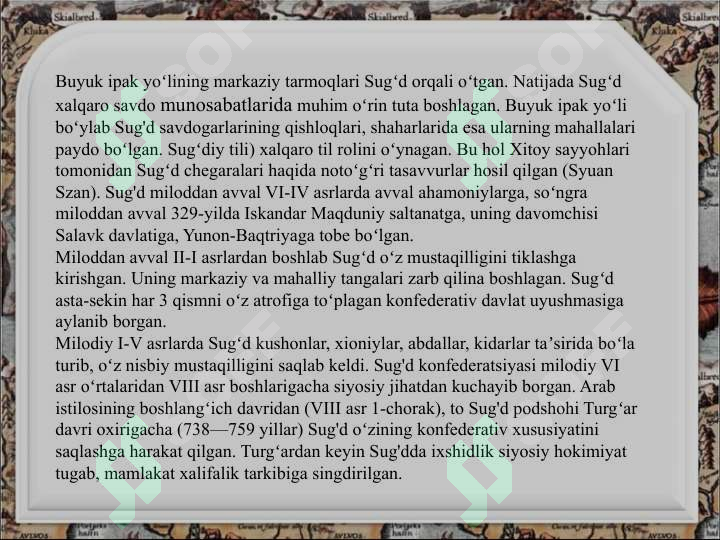 Product slide 5
