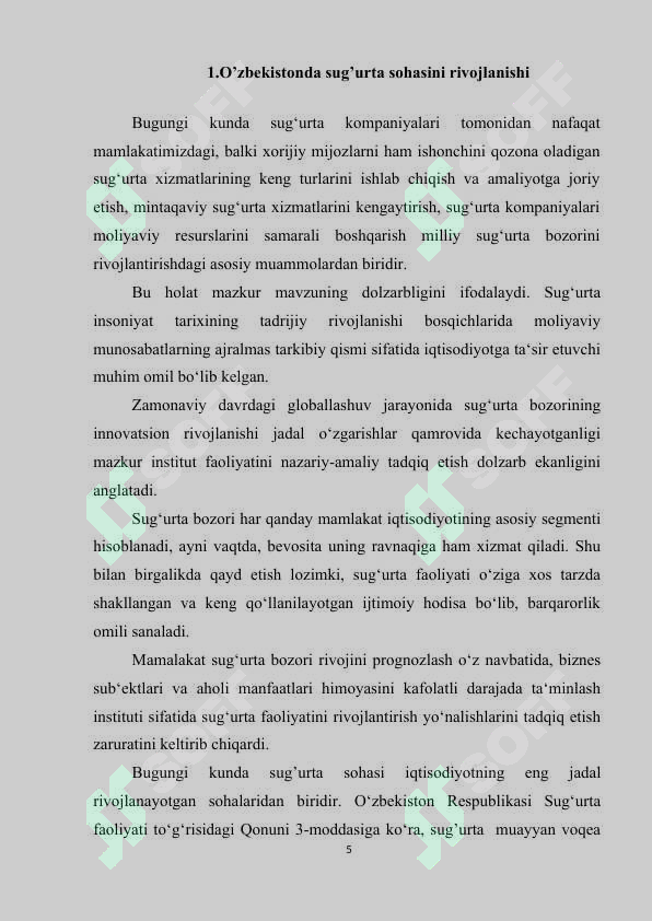 Product slide 5
