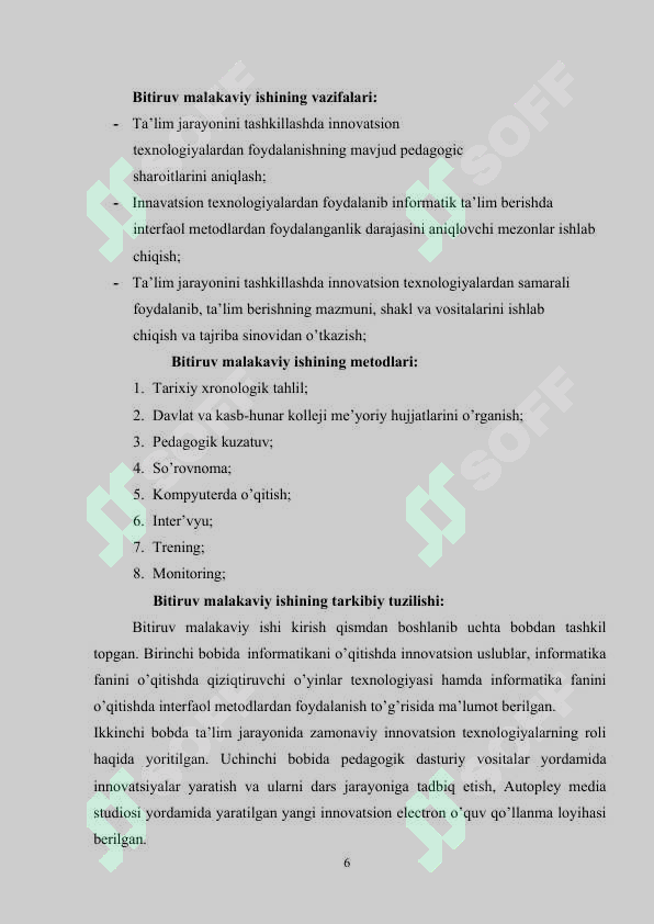 Product slide 6
