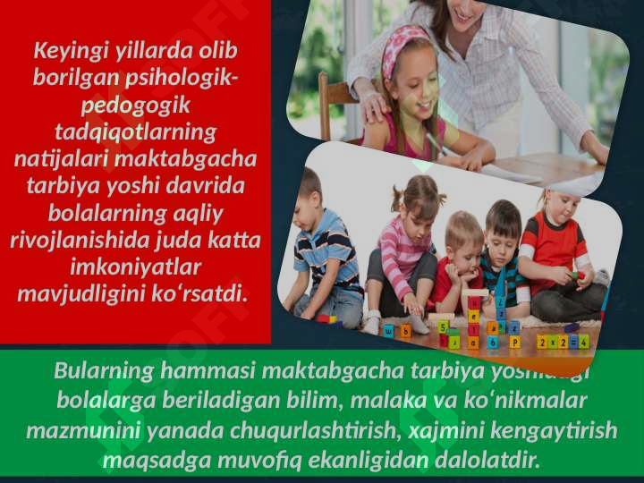 Product slide 8