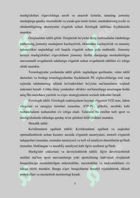 Product slide 7