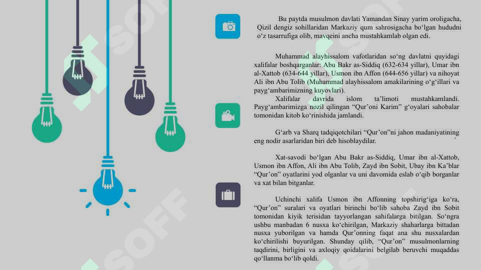 Product slide 6