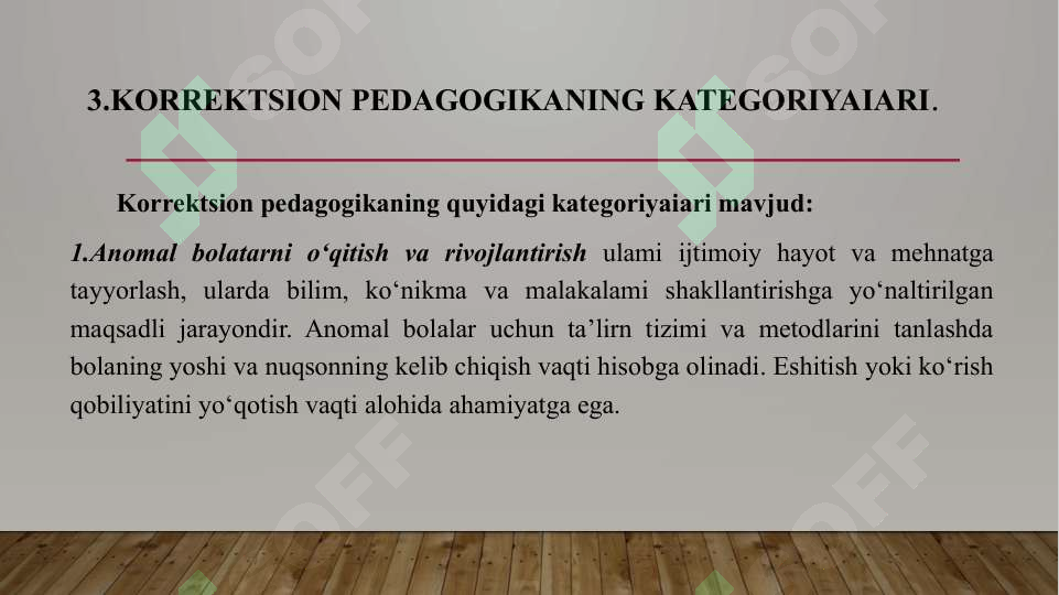 Product slide 7