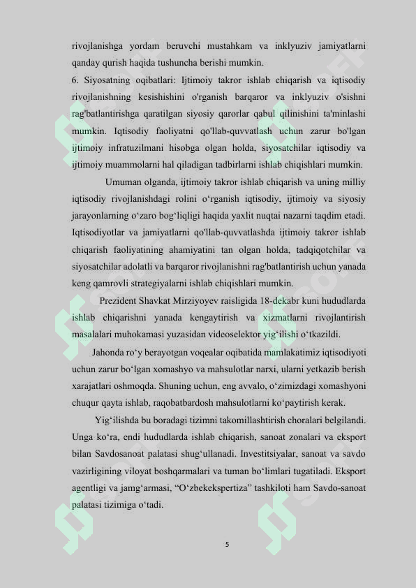 Product slide 5