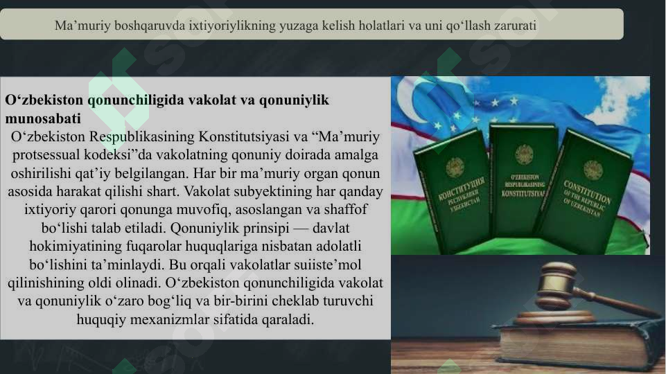 Product slide 8