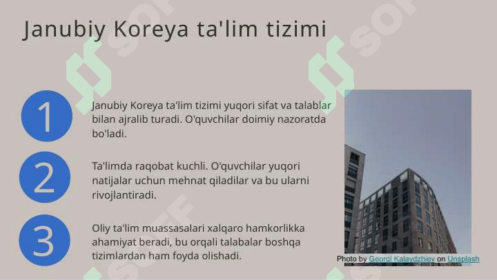 Product slide 7