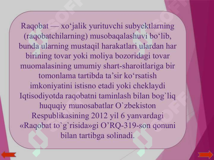 Product slide 6