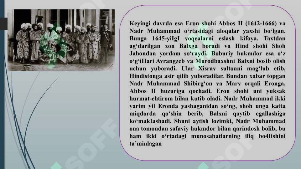 Product slide 6