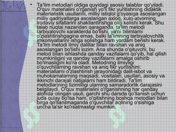 Product slide 7