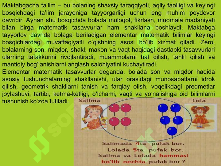 Product slide 5