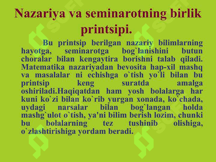 Product slide 6