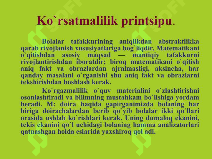 Product slide 7