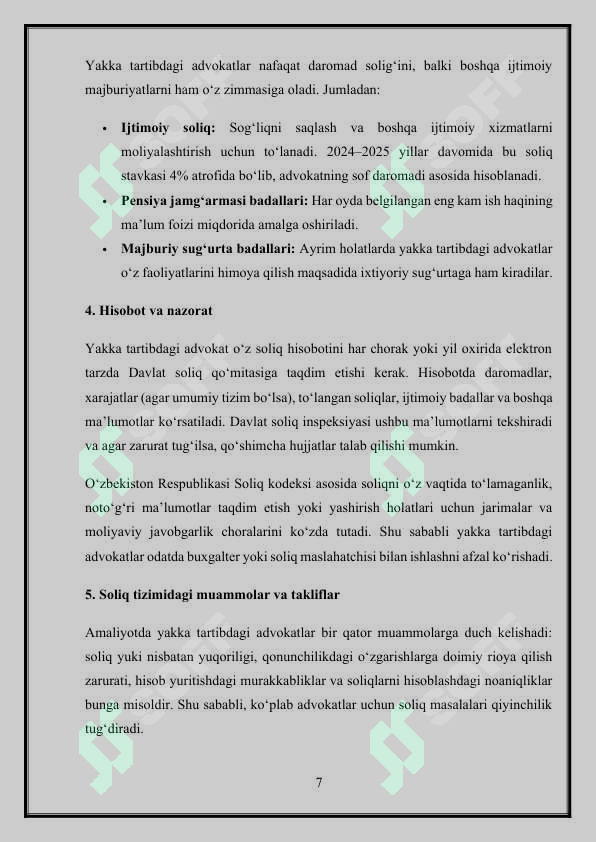 Product slide 7
