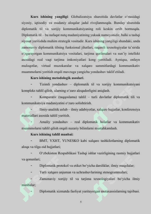 Product slide 5
