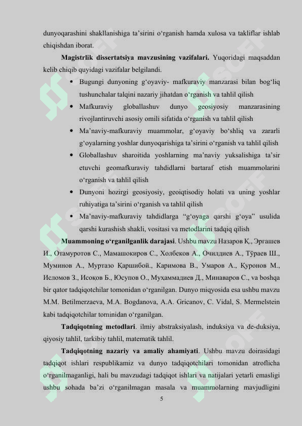 Product slide 5