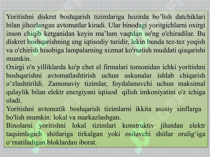 Product slide 6