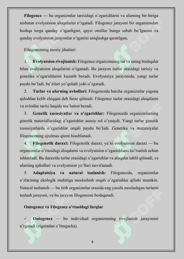 Product slide 8