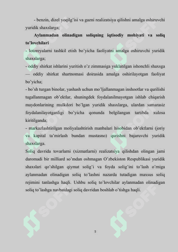 Product slide 5