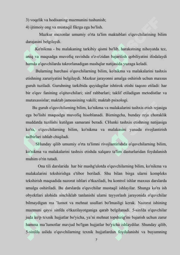 Product slide 7