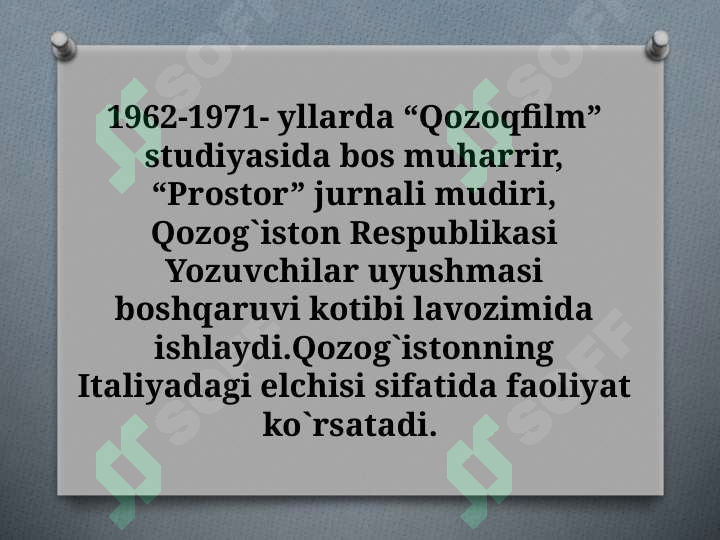 Product slide 5