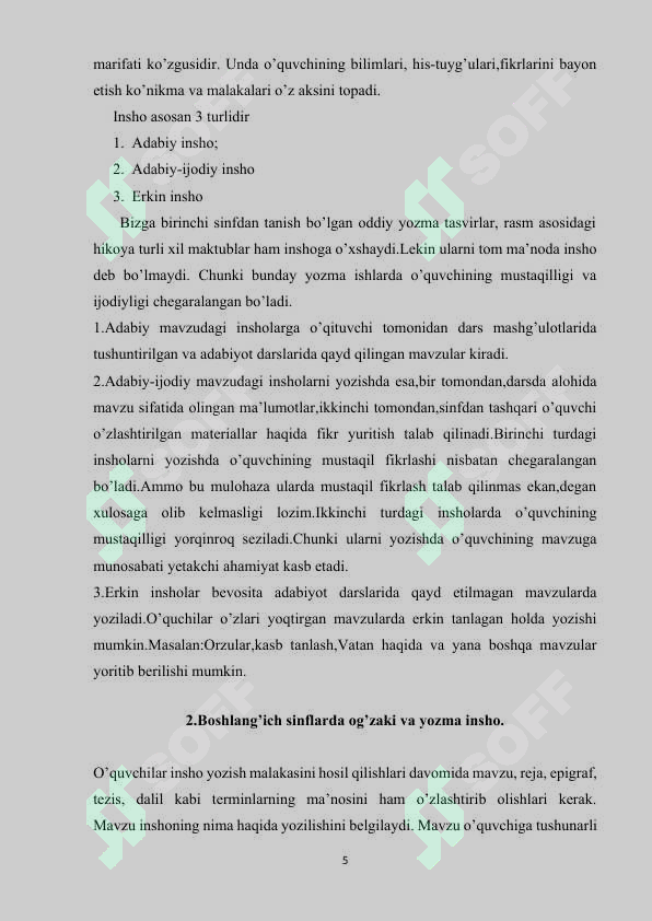Product slide 5
