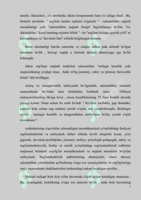 Product slide 7