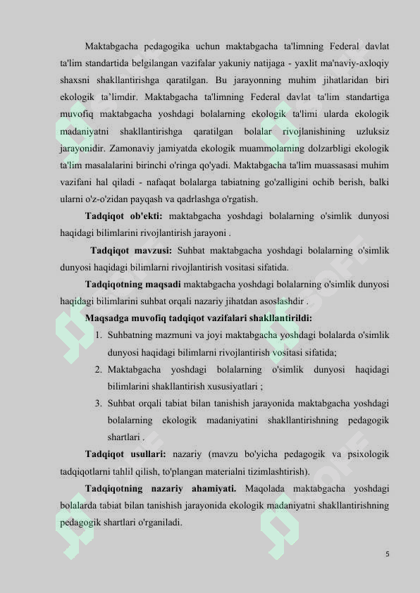 Product slide 5