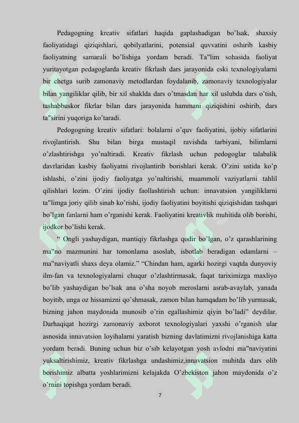 Product slide 7