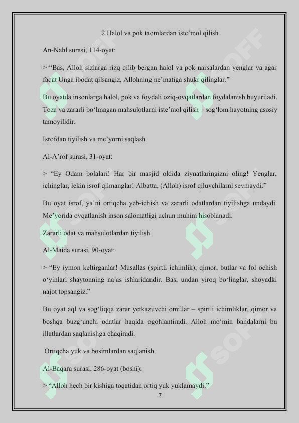 Product slide 7