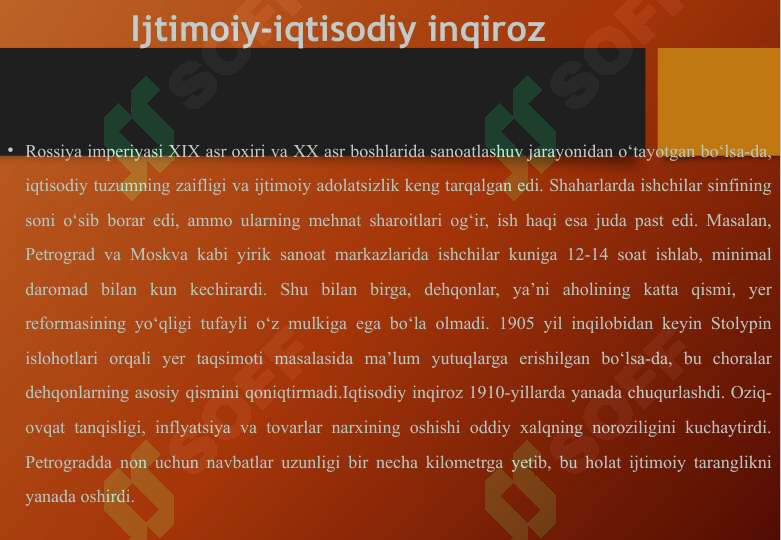 Product slide 6