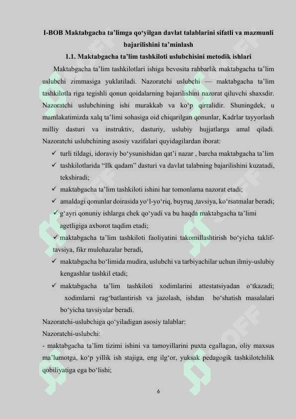 Product slide 6