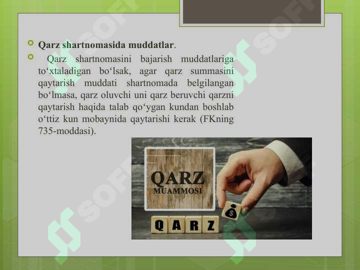 Product slide 7