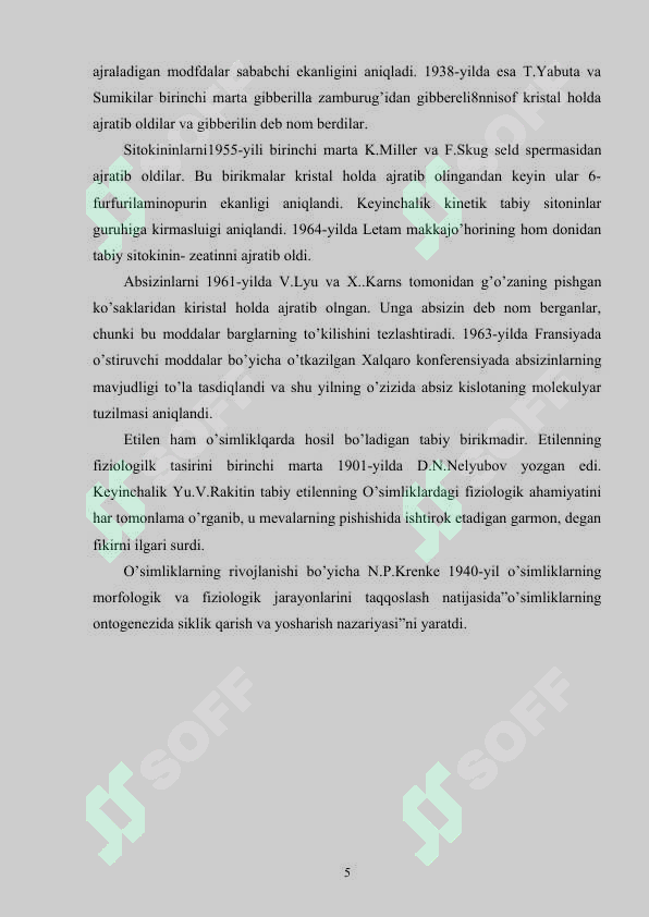 Product slide 5