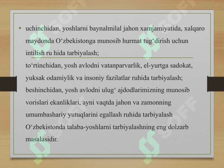 Product slide 6